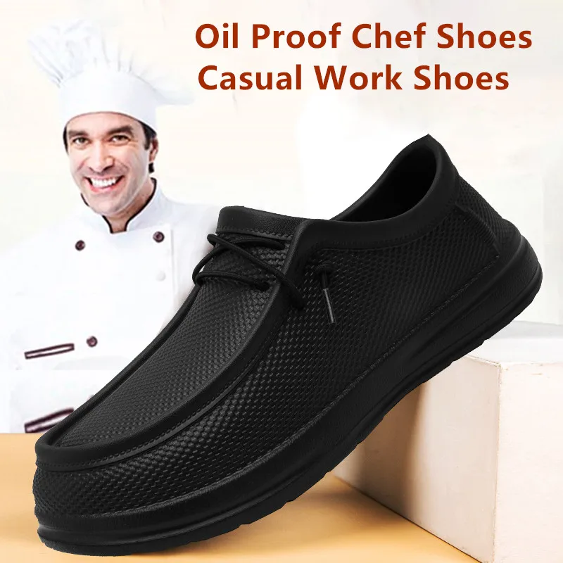 Kitchen Gadgets For Men - Мужская кухонная рабочая обувь, нескользящая водонепроницаемая