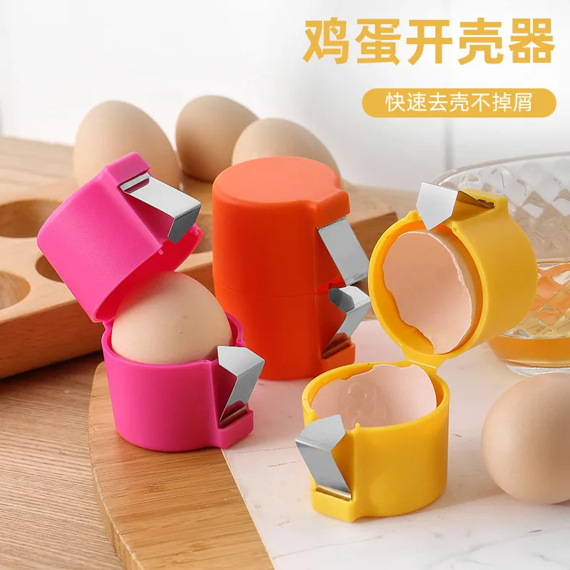 Открывалка для яичной скорлупы – обзор и цена Egg Separator Tool